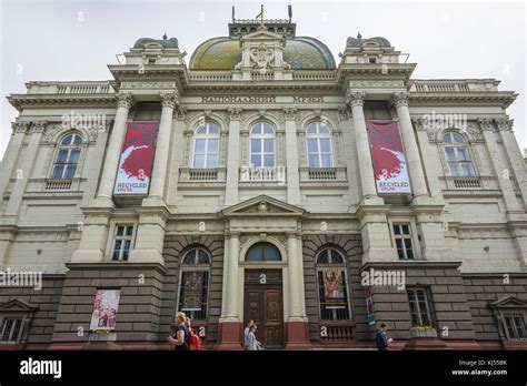 Lemberg national museum hi-res stock photography and images - Alamy