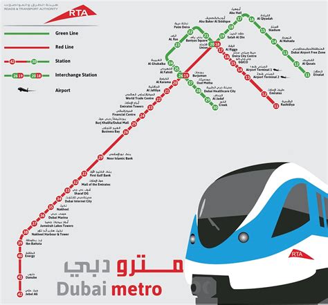 Transaktion Perforieren Zoo dubai metro route planner Ergebnis Rechteck ...