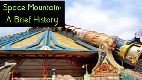 Space Mountain: A Brief History - YouTube