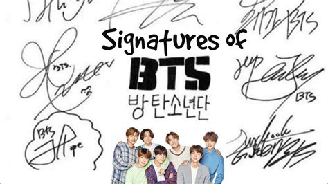 BTS Signatures Members KPOP Vector Files In Svg, Png, Eps And Pdf Template, Decal And Clipart ...