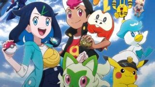 Trailer reveals the new, post-Ash era Pokemon anime is Pokemon Horizons ...