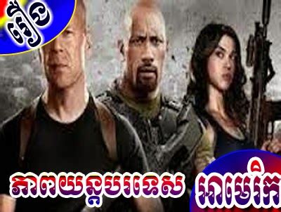 96 full Action hollywood movie فيلم - Aflam TV