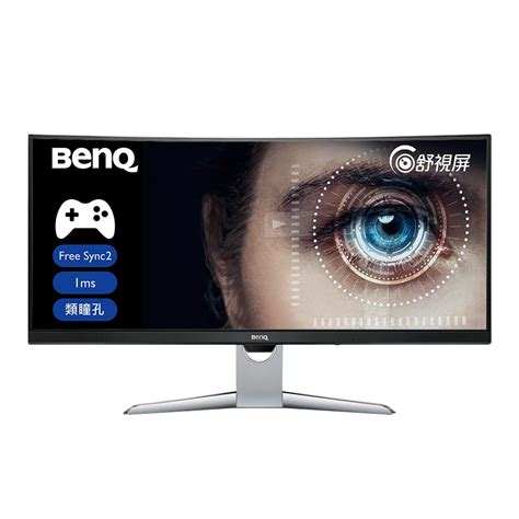 EX3501R 使用手冊｜BenQ 台灣