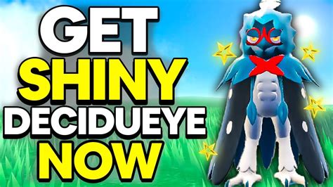 4 EASY Ways To Get SHINY Decidueye! (Do This NOW) - YouTube