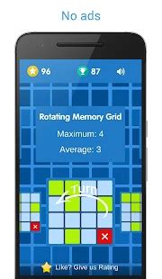 Memory games (Brain training) - Android Apps on Google Play