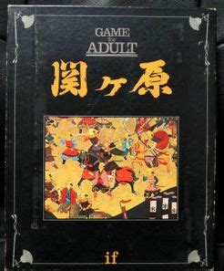 Sekigahara | Board Game | BoardGameGeek