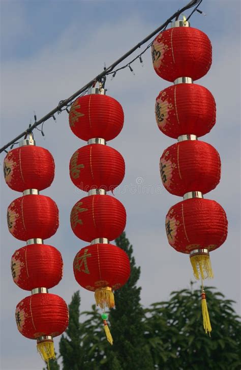 Chinese New Year Lanterns stock image. Image of lantern - 478767