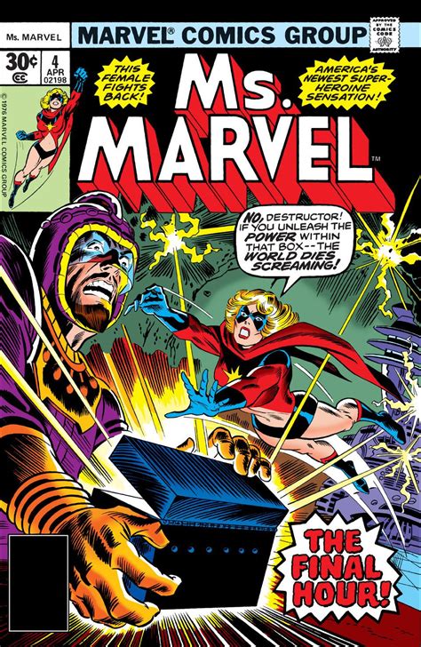 Ms. Marvel Vol 1 4 | Marvel Database | FANDOM powered by Wikia