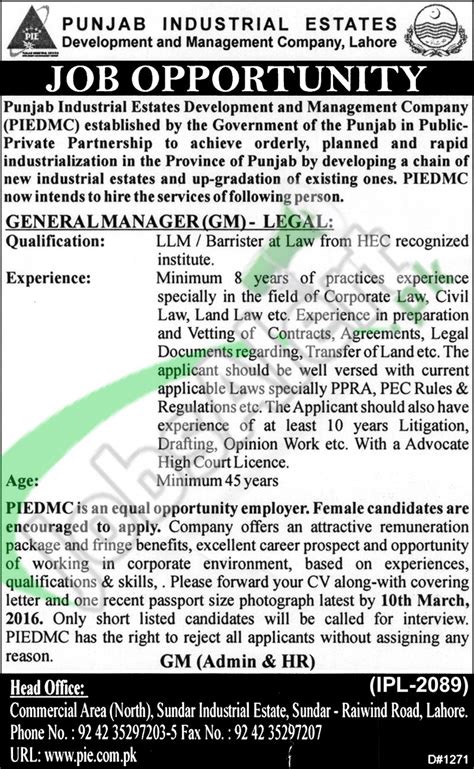 Career Opportunities in Punjab Wildlife & Parks Department for ...