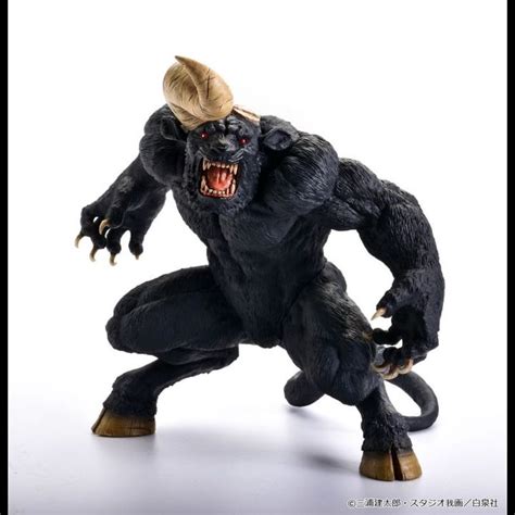 Pop Up Parade Figure L Zodd - Berserk | Kyou Hobby Shop