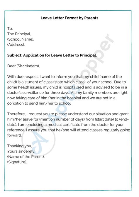 Leave Letter for School | How to Write a Leave Application for School ...