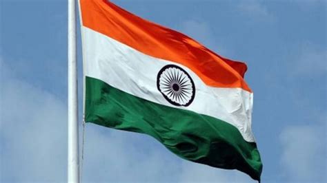 Har Ghar Tiranga 2023 Campaign: Last Day To Order National Flag Ends Today; Here's How To Buy It