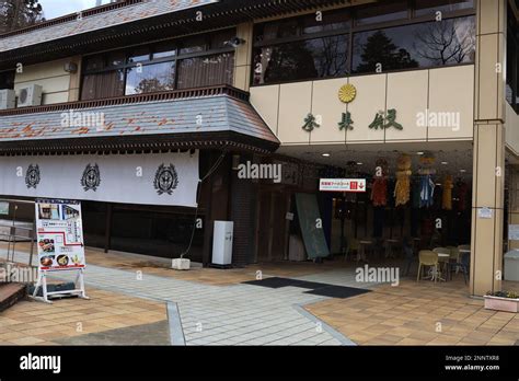 Sendai, Miyagi, Japan, February 2023.Sendai Castle Ruins Honmaru Hall ...