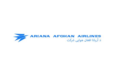 Download Ariana Afghan Airlines (هواپیمایی آریانا) Logo in SVG Vector ...