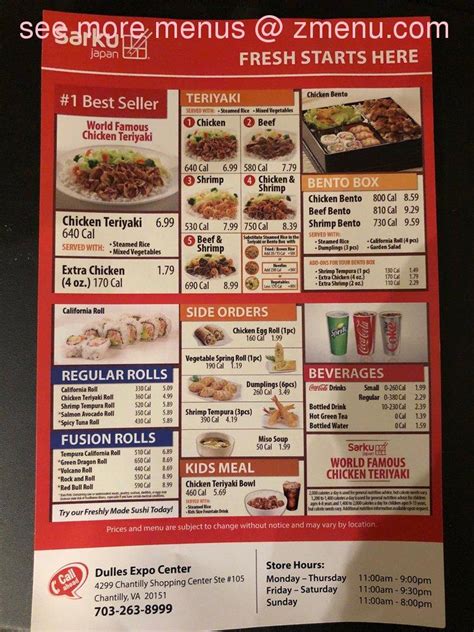 Online Menu of Sarku Japan Restaurant, Chantilly, Virginia, 20151 - Zmenu