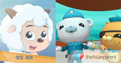 Chinese Cartoons For Toddlers To Enjoy Learning Mandarin