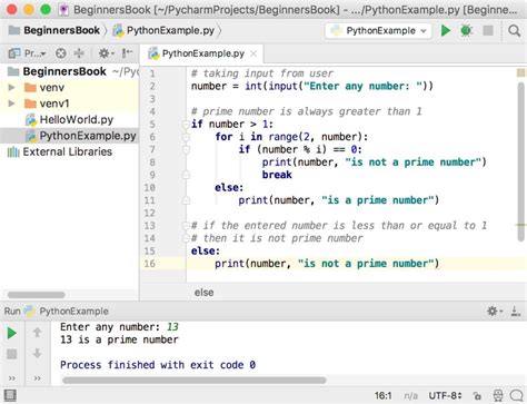 Prime Number Using Sqrt