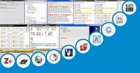 Free Urdu Keyboard Software - mastertastic