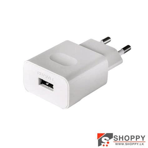 Huawei Fast Charging Adapter - Shoppy Computers & Tech Solutions