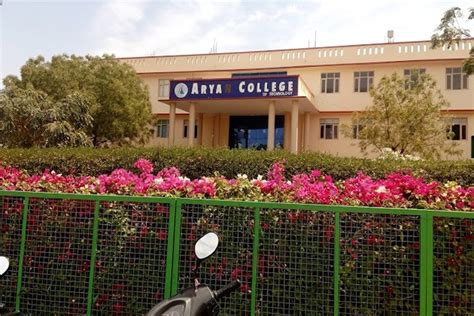 Aryan College Ajmer Campus: Photos, Virtual Tour