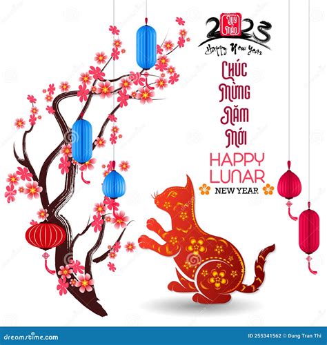 Happy Lunar New Year 2023, Vietnamese New Year, Year of the Cat Stock ...