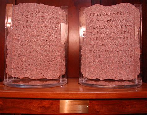 Two Stone Tablets | Lanier Theological Library