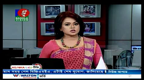 Bangla Vision News Today | Bangla News | Bangla news live - YouTube