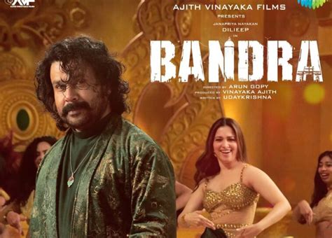 Bandra Hits Screens with a Trending Tune | Climaxahh