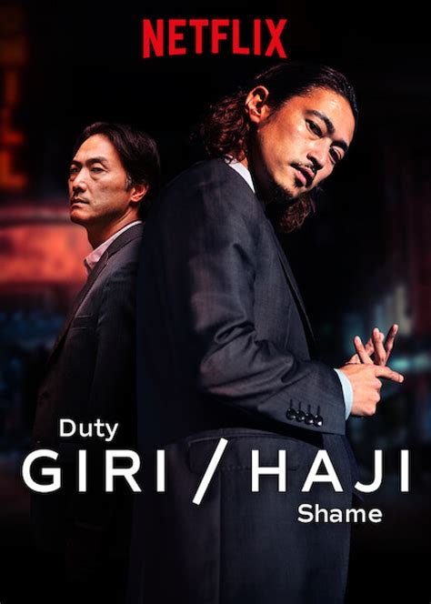 Giri / Haji - Where to Watch and Stream - TV Guide