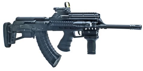 Next Generation AK-47 in 1975 AK Bullpup Rifle Cal. 7.62x39mm ~ forcesmilitary