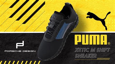 XETIC M SHIFT SNEAKER | 3D Product Animation | 3D Product Renders - YouTube