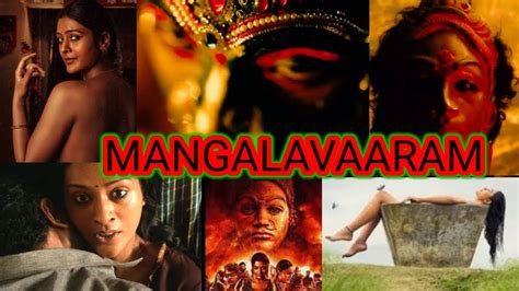 Mangalvaaram(2023)gav me her mangalvar ko kyu murder hota hai sailu kyu ...