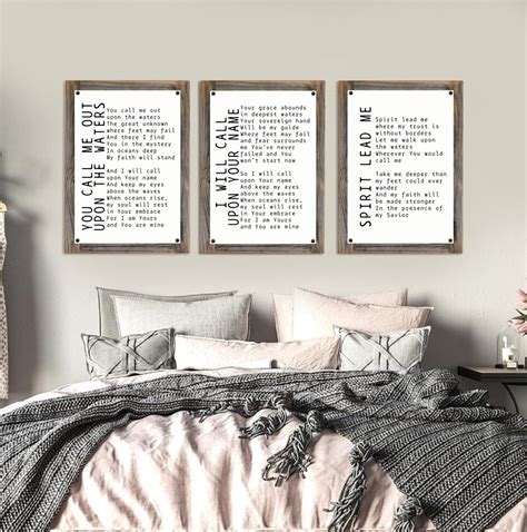 Hillsong United-oceans Lyrics-three Print Wall Decor-you Call Me Out Upon the Water-metal Prints ...