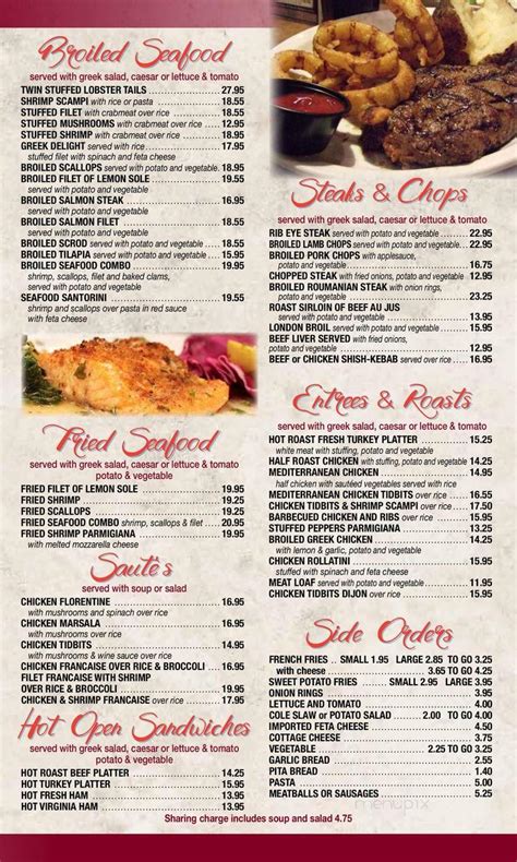 Menu of Venus Restaurant in West Hempstead, NY 11552