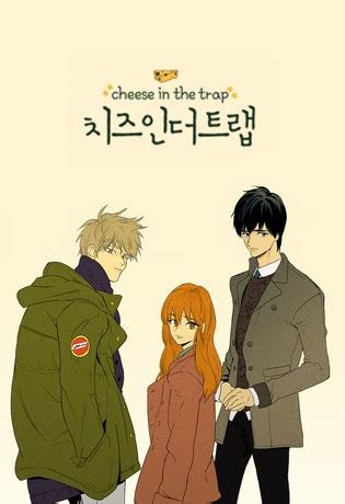 Cheese in the Trap Season 2 | Manhwa - Pictures - MyAnimeList.net