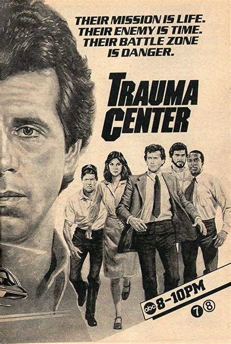 Trauma Center (1983) | The Poster Database (TPDb)