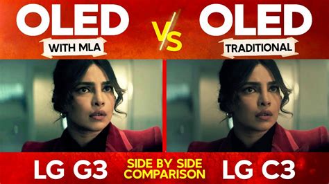 LG G3 vs LG C3 | MLA OLED vs Conventional OLED 4K 2023 TV Comparison - YouTube