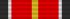 Ground Assault Badge of the Luftwaffe - Wikipedia