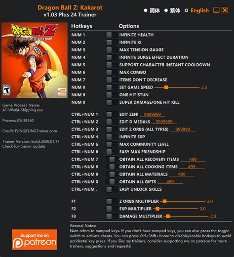 Dragon Ball Z: Kakarot Trainer | FLiNG Trainer - PC Game Cheats and Mods