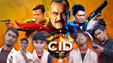 CID || FULL COMEDY VIDEO | CID NEW EPISODE 4 | CID FUNNY VIDEO | CID COMEDY VIDEO 2023 | R2H ...