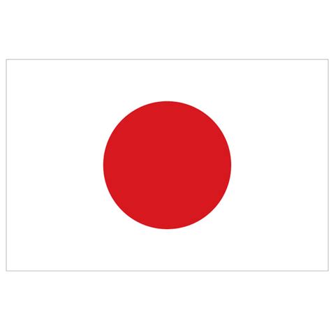 Japanese flag.ai Royalty Free Stock SVG Vector