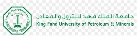 29 ص 3817 Phone Logo 12/شعبان/1438 - King Fahd University Logo, HD Png Download - 2000x434 ...