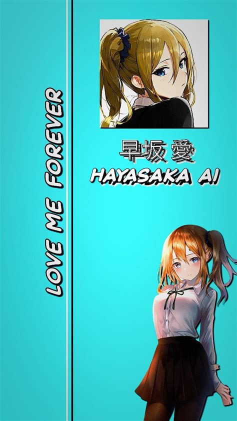 Hayasaka ai Love Me Forever, Zelda Characters, Fictional Characters, Wallpaper, Movies, Movie ...