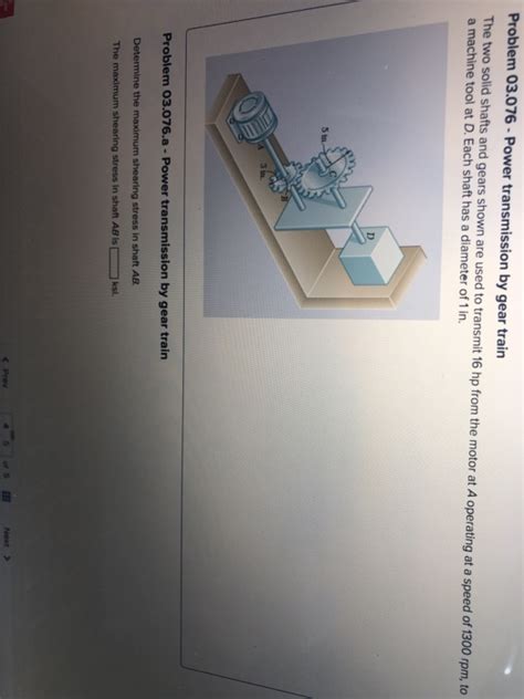 Solved Problem 03.068 - Transmission shaft design While a | Chegg.com