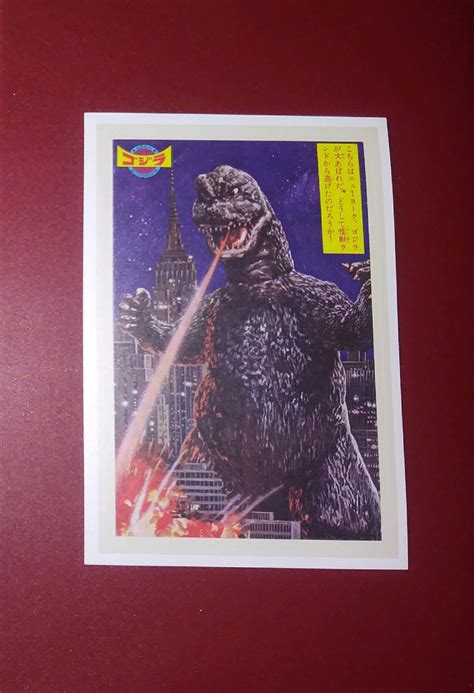 Sticker – GODZILLA – GOBLINHAUS