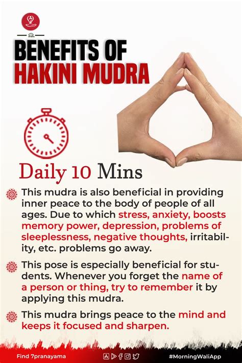 Hakini Mudra | Mudra for Brain Power | Steps | Benefits - in 2021 | Yoga facts, Mudras, Yoga mantras