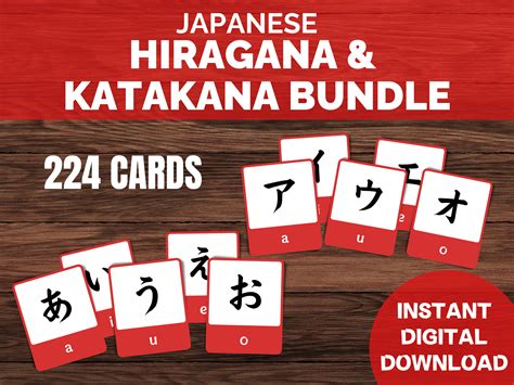 Japanese Hiragana Katakana Flashcards, Japanese Language Learning ...