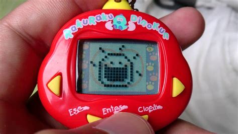 Tamagotchi Screen