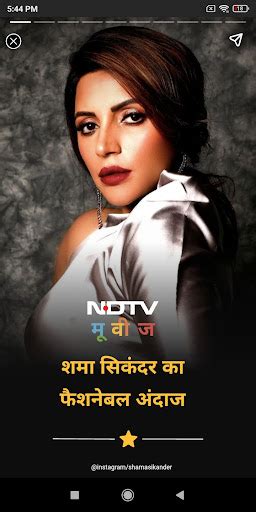 [Updated] NDTV India Hindi News app not working (down), white / black ...