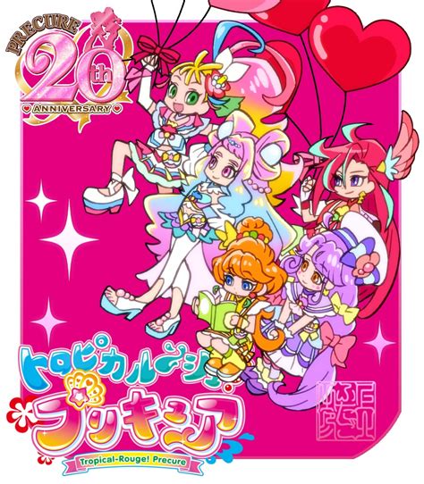 Tropical-Rouge! Precure Image by Kamikita Futago #4021692 - Zerochan Anime Image Board